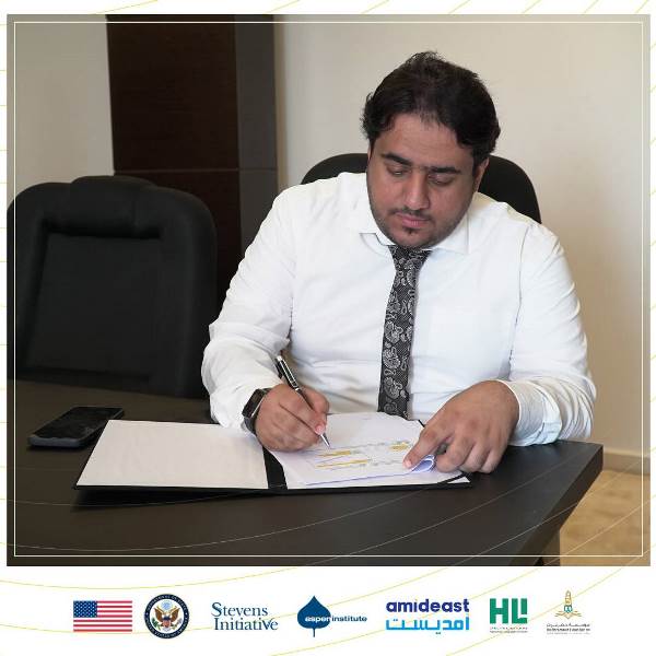 hadhramout foundation26